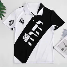 KING YAHWEH (Diplomat) Polo