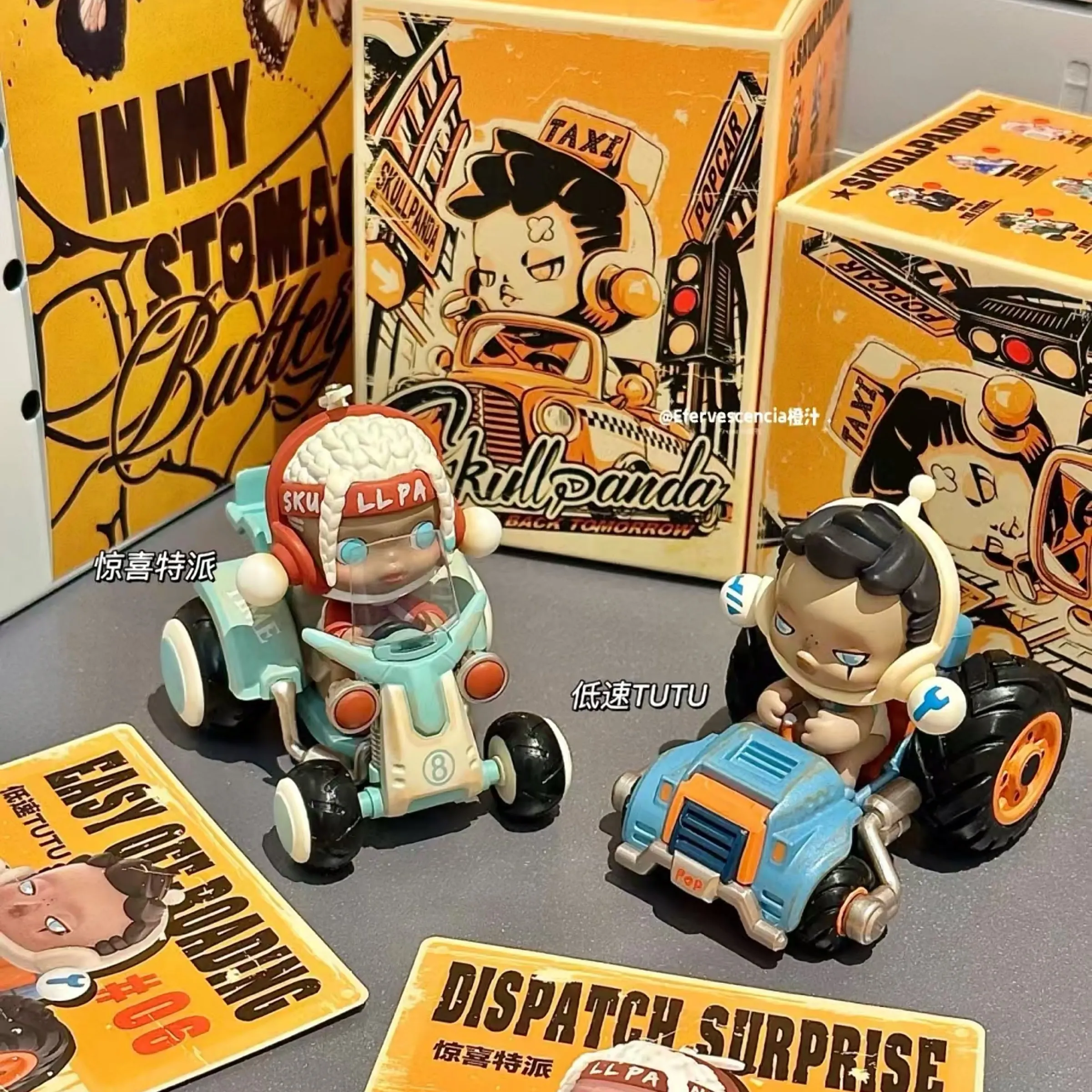 Skullpanda Laid Back Tomorrow Series Blind Box【OUT OF PRODUCTION】